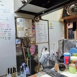 てるてる坊主 - 店内