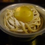 民芸茶房 栗の家 - 