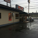 Yoshinoya - 