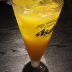 魚心 - マンゴーオレンジ 450円