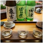 紀文寿司 - 飲み比べセット竹（８００円）
