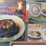 エッグスンシングス - 