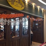 エッグスンシングス - 