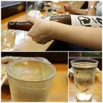 紀文寿司 - 田酒山廃仕込み（７００円）