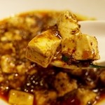 馬鹿坊 - 麻婆豆腐
