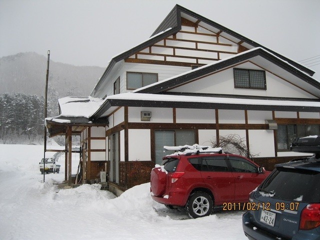 民宿 かじや &ndash; 喜多方の温かい宿泊と家庭料理 | 福島 南会津