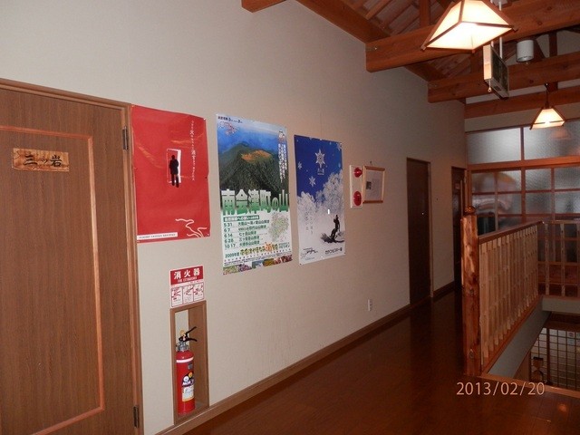 民宿　かじや - 喜多方（旅館・民宿）の写真