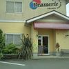 ブラッセリエ