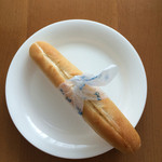 アンテンドゥ - ミルクスティック