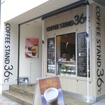 コーヒースタンド 36℃ - 