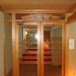 Tachibanaya - 離れの入口