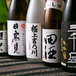 Q BAR - おすすめの日本酒