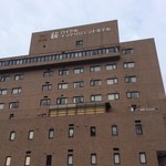 Hagi Roiyaru Interijento Hoteru - ホテル
