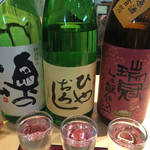 名酒センター - 奥の松（二本松）、笹祝ひやおろし（新潟）、端冠（三次）