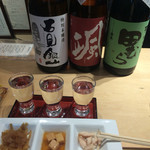 名酒センター - 石見銀山特別本醸造（島根県大田）、颯（桑名）、田むら（福生）