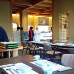 宇豆基野 本店 - 店内