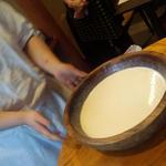 宇豆基野 - お豆腐が固まり始めました・・・
