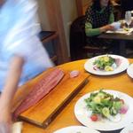 宇豆基野 - 鰤をさばいて・・・