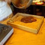 宇豆基野 - 黄粉をまぶし