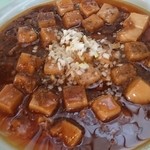 富士チサンカントリークラブ - 麻婆豆腐アップ