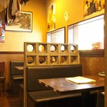 琉球炭火やきとり 金丸 - 