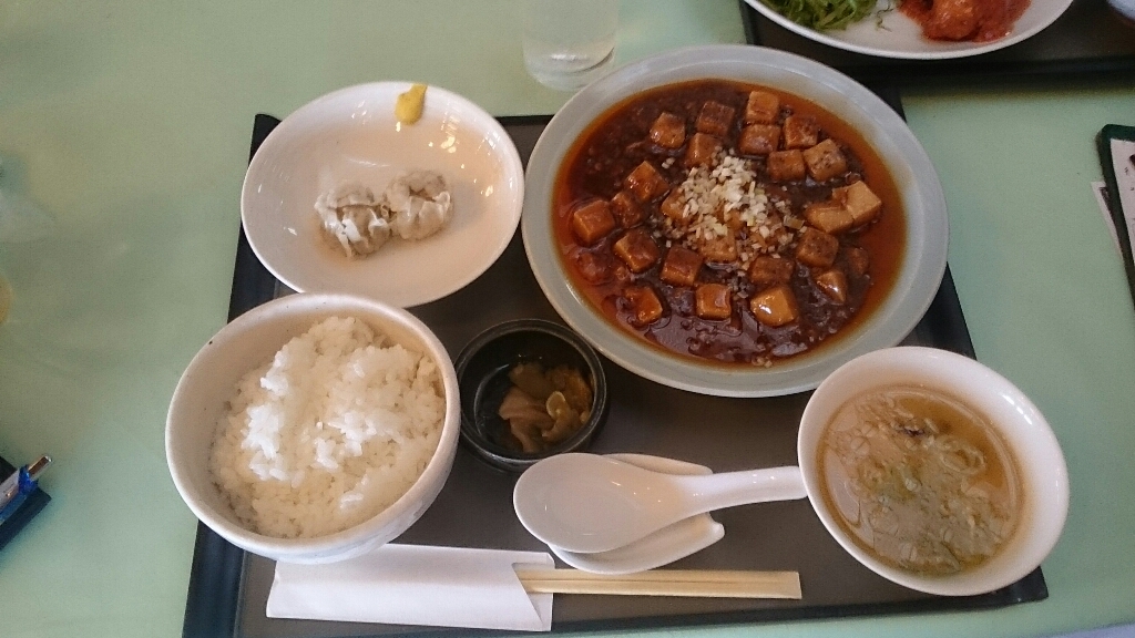 富士チサンカントリークラブ name=