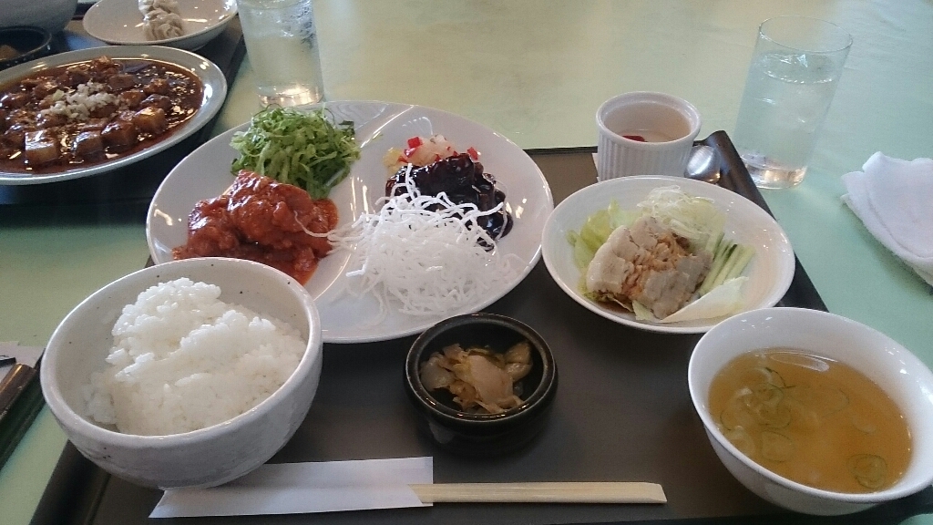 富士チサンカントリークラブ name=