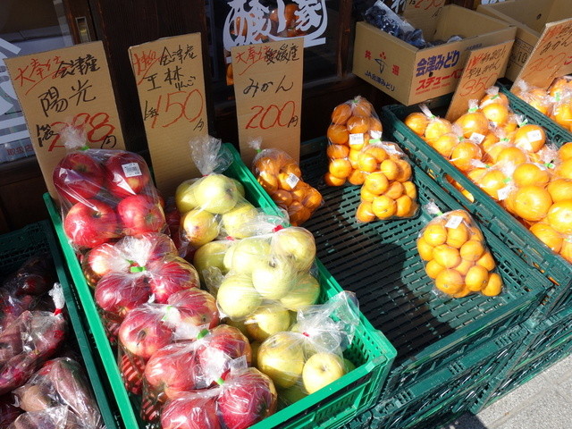 蔵人（kuraudo） - 喜多方（バー）の写真