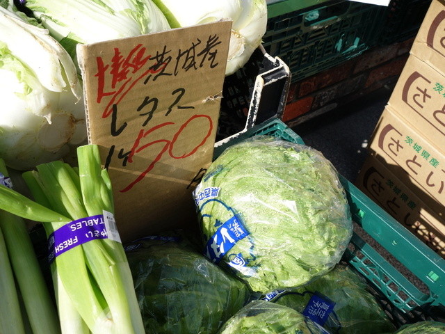 蔵人（kuraudo） - 喜多方（バー）の写真