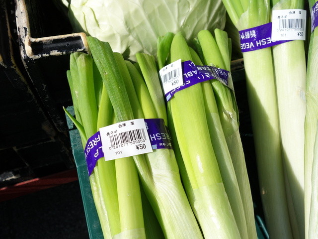 蔵人（kuraudo） - 喜多方（バー）の写真