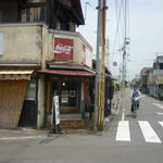 古城屋本舗 - 外観