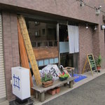 「東京うどん一将」 AM11:30開店後、暖簾でました。