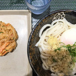 Hanamaru Udon - 