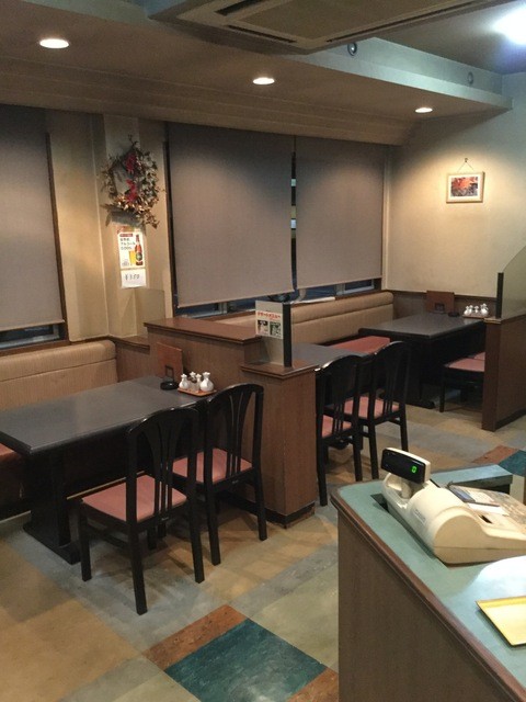 Houmi Hanten photo 5