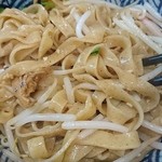 極麺 青二犀 - 幅ひろーい麺