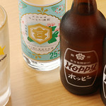 Kinnomiya Shochu 600ml