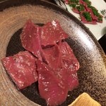 Yakiniku Oosakaya - ハツ