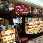 カフェレストラン　フリージア - 