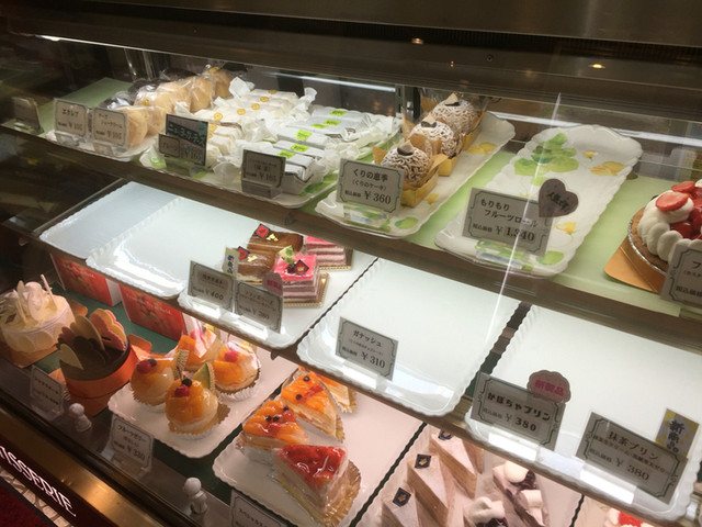 アンデルセン 本通り店 北上 ケーキ 食べログ