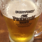 新宿のまっちゃん - 