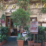 Antica Trattoria Tritone - 