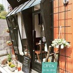 cafe iwabuti - 