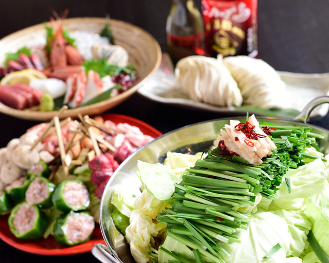 Carp Dori Ujina Sutajiamu photo 2