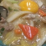 大養軒 - 黄身が好き～っ！