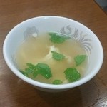 大養軒 - もちろんスープ付き。