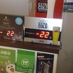 ポルタ - 鍋とともに頂きたい！