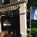 モナリザ 恵比寿店 - 