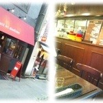 Les　pif　et　dodine - 