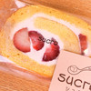 sucre