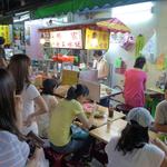 楊家手工水餃 - 